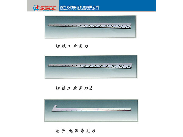 Special-shaped cutter series