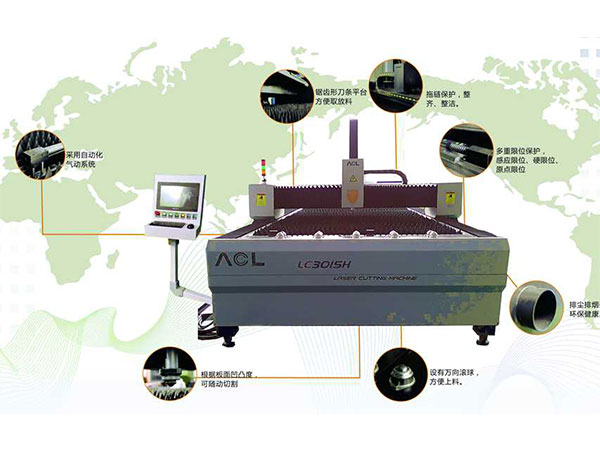 500W-1000W fiber laser cutter