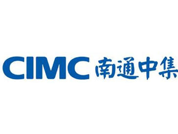 CIMC Nantong