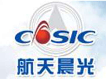 Shanghai aircraft manufacturing