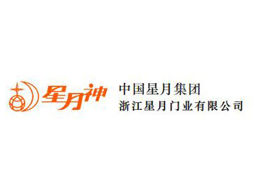 Zhejiang Xingyue